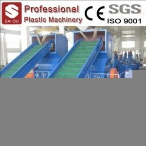 Zhangjiagang Pet Bottle Flake Plastic Recycling Crusher