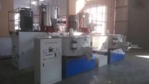 Factory Sale Competitive Price Plastic Mixer PVC Mixing Machine