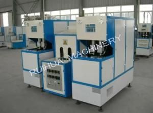 Semi-Automatic Bottle Mould Blowing Machine