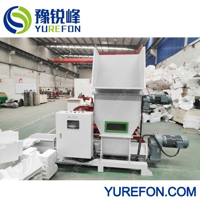 Styrofoam Compactor Machinery EPS Foam Press Recycling Machine