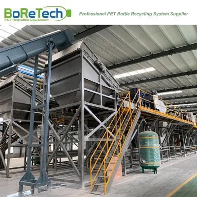 Pet Plastic Bottle Washing&Recycling Line