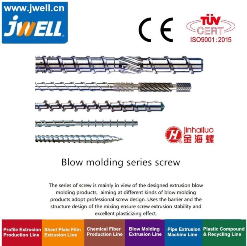 Jwell Screw Barrel