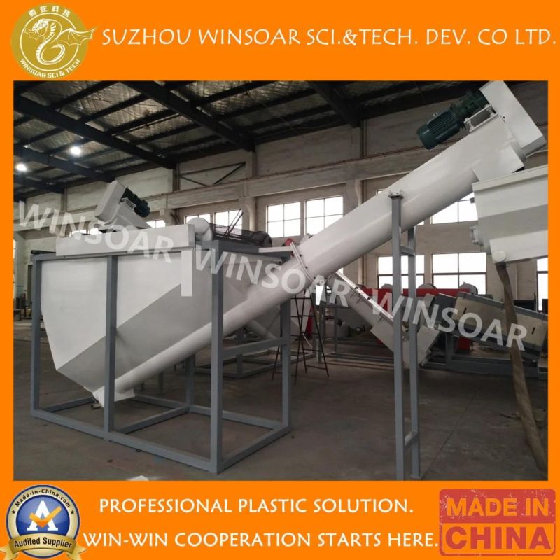 Waste Plastic Pet Water Bottle/PE/HDPE Milk Bottle/ Drum Flakes Scraps Crushing Recycling Washing Line Machine