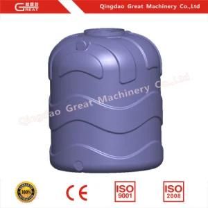 Qingdao Great Machinery Price Blow Molding Machine of Water Tank Machine Extruding
