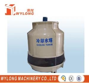 20 Ton Water Cooling Tank