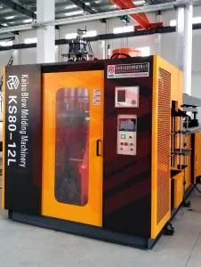 HDPE Detergent Bottle Blow Molding Machine Extrusion Automatic