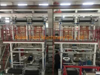 Double Winder Twin Heads Film Blowing Machine LDPE HDPE