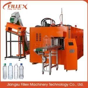 2 Cavity Jar Wide Neck Blowing Machine for Sauce