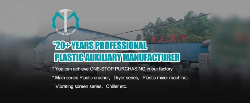 CE Approved 500 Kg/H Plastic Block Flat Crusher Machine