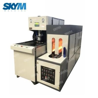 2 Cavity Semi Automatic Pet Bottle Making Blowing Machine