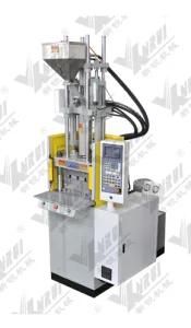 Plastic Injection Molding Machine (XRT-400)