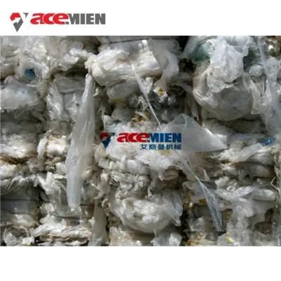 Wasted LDPE HDPE PE PP Film Flakes Bag Crushing Drying Recycling Line