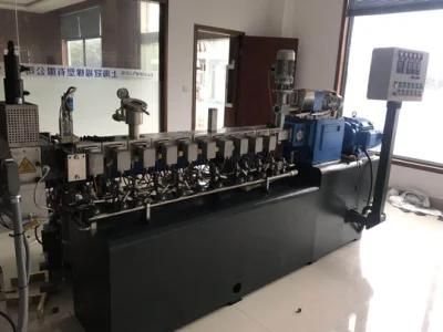China PP PE Plastic Granules Twin Screw Extruder Manufacturer