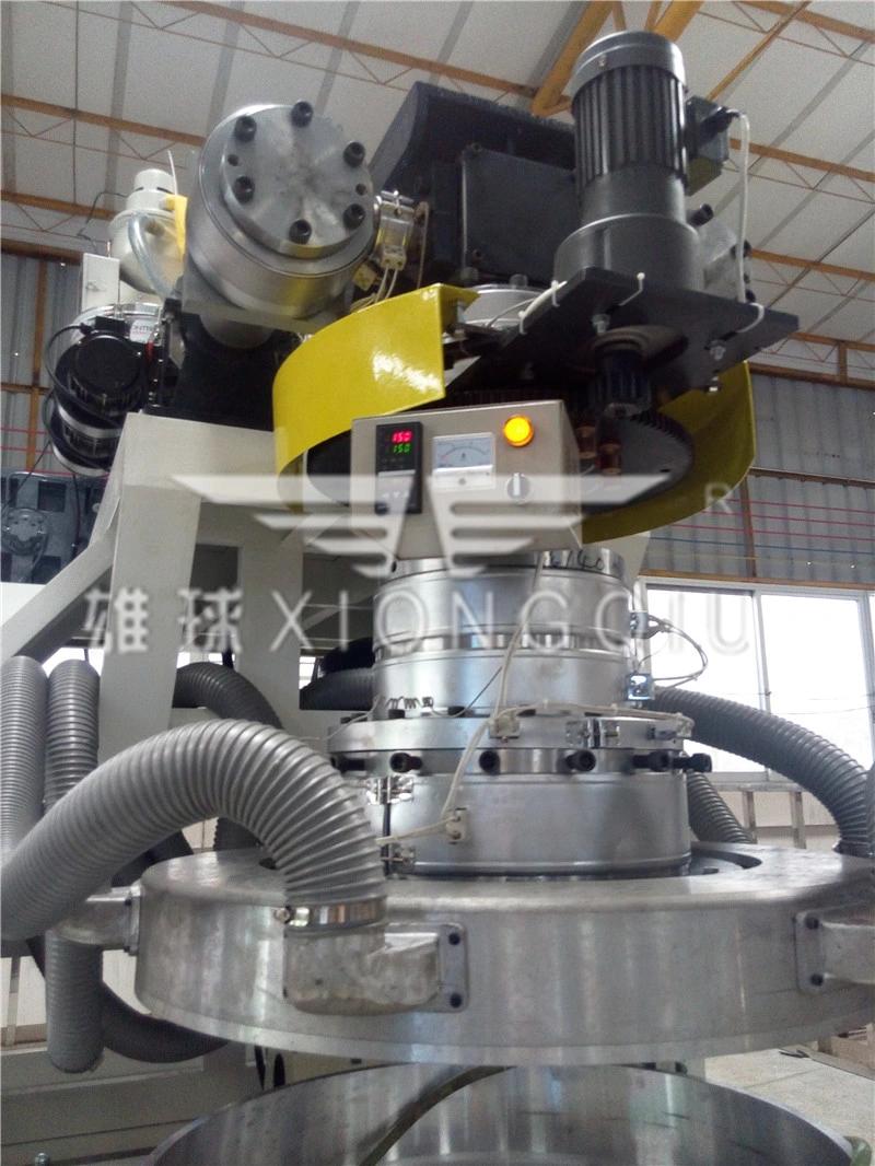 1000mm PP Double Layers Film Blown Machine