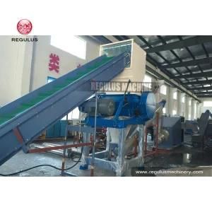 Plastic Recycling Equipment for Sale/Used Plastic Recycling Equipment