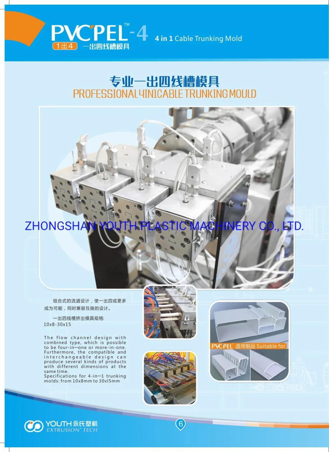 PVC Cable Trunking Extrusion Machine PVC Cable Tray Duct Making Machine