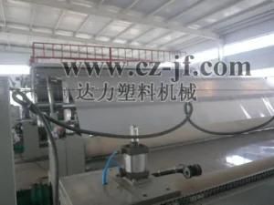 Geomembrane Extrusion Plastic Machine