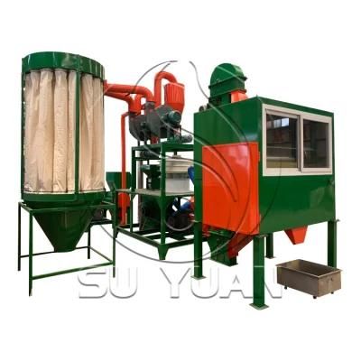 Aluminum and Plastic Sorting and Recycling Machine