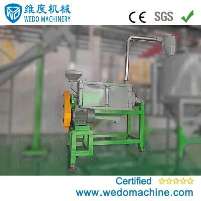 High Standard Home Plastic Recycling Machine for Sale