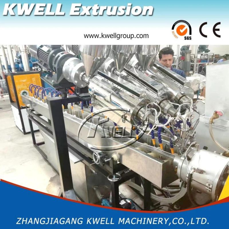 PVC Steel Reinforced Agriculture Pipe Hose Manufacturing Making Machine