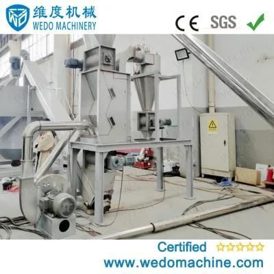 Pet Recycling Zig Zag Separator Sale