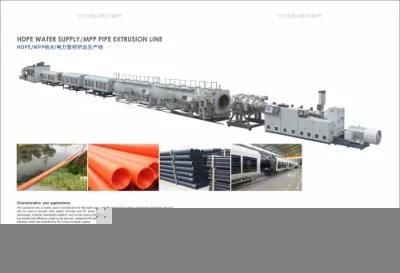 Small Diameter PVC Double Electric Conduit Pipe Production/Extrusion Line