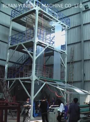 Three Layers Rotaey Die Co-Extrusion Film Blowing Production Line