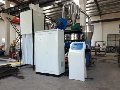 Plastic Pet Granules Grinding and Milling Machine