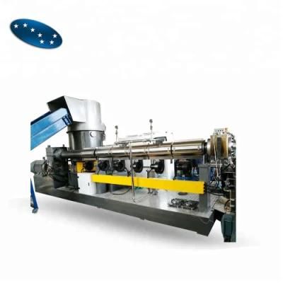 PP PE Plastic Film Compounding Pelletizing Machine