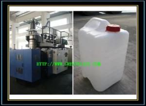 Accumulator Type Blow Molding Machine (GRT80-30L)