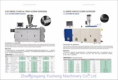 UPVC/PVC Plastic Pipe Extruder Machine / Productionmaking Line