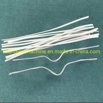PP + Wire Bridge Making Machine for Face Mask