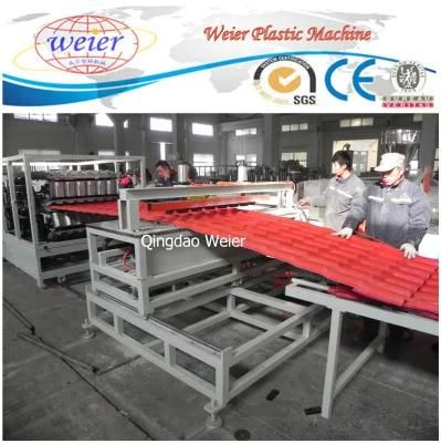 PVC/Pet/PC Plastic Roofing Sheet for Shed Recycled Roof Tile Machine