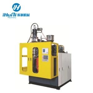 Small HDPE Plastic Toy Ball Extrusion Blow Molding Making Machine for Sale (plastic ball ...