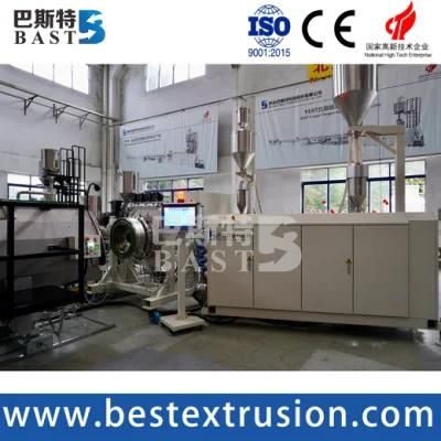 Single Screw Plastic Extruder PPR/Pert/PE Pipe Production Line/High Speed Hot and Cold ...