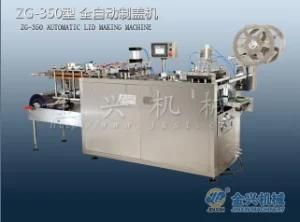 Lid Thermoforming Machine