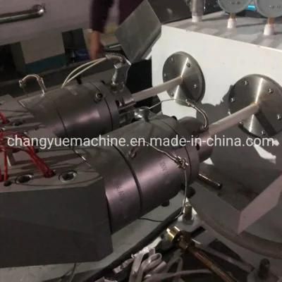 Long Service Life PVC Conbuit Pipe Production Line