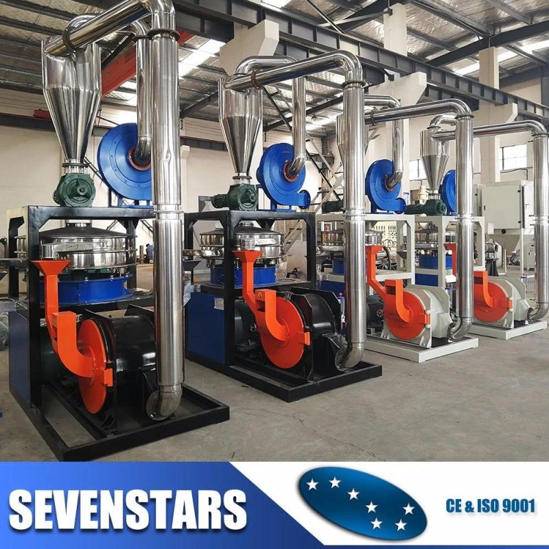 China Factory Sevenstars Waste PE PVC Plastic Pulverizer Machine