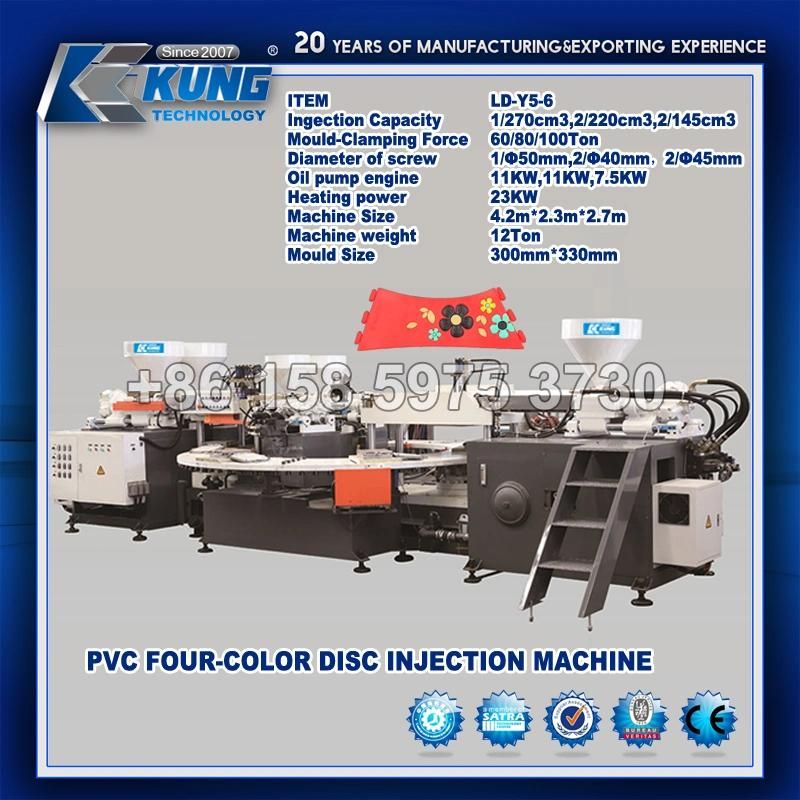 PVC Four Color Disc Injection Machine