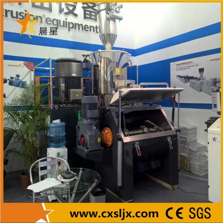 Hot and Cold Plastic Mixing Machinery
