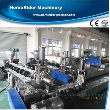 Water Ring Cutting Type PE PP Plastic Pelletizing Machine
