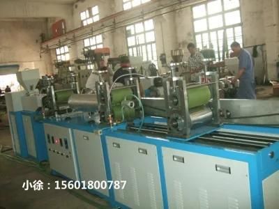 Mop Rod Packing PVC Film Blowing Machine Flat Blow of Barrel Infrared Hot Air ...