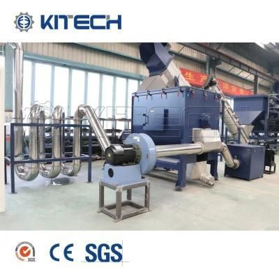 Plastic Films Raffia Bags Recycling Centrifugal Dryer