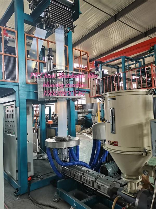 Pet Heat Shrinkage Film Blowing Machine High Quality Shang Hai China