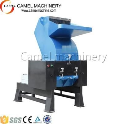 PE PP ABS Grinder Small Hard Plastic Crusher