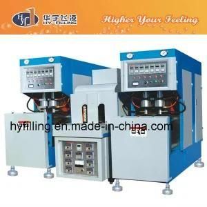 Semi Automatic Blow Moulding Machine