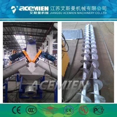 Hot Steam Washing Recycling Machine for Plastic PP PE HDPE LDPE LLDPE Film Bags