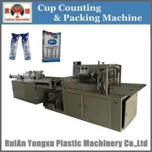 Cup Points Packing Machine Used for Thermoforming Machine (YXBZ450)