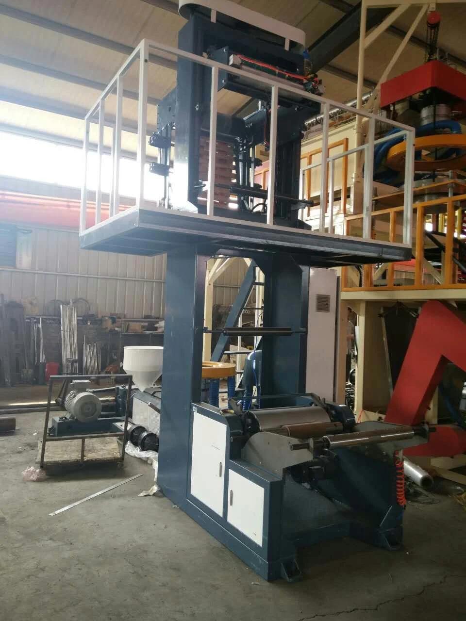 Mini Economical Film Blowing Machine Film Extruder