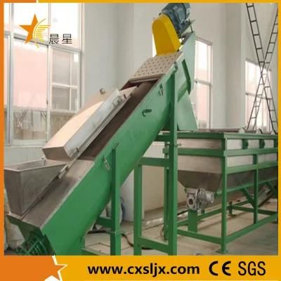 PP PE Waste Plastic Film Washing and Drying Recycling Line